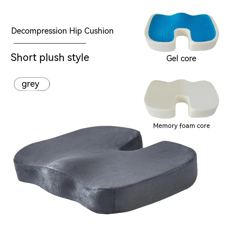 Chair Cushion
