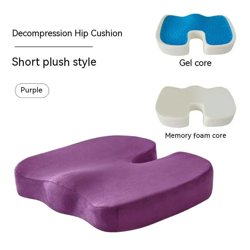 Chair Cushion