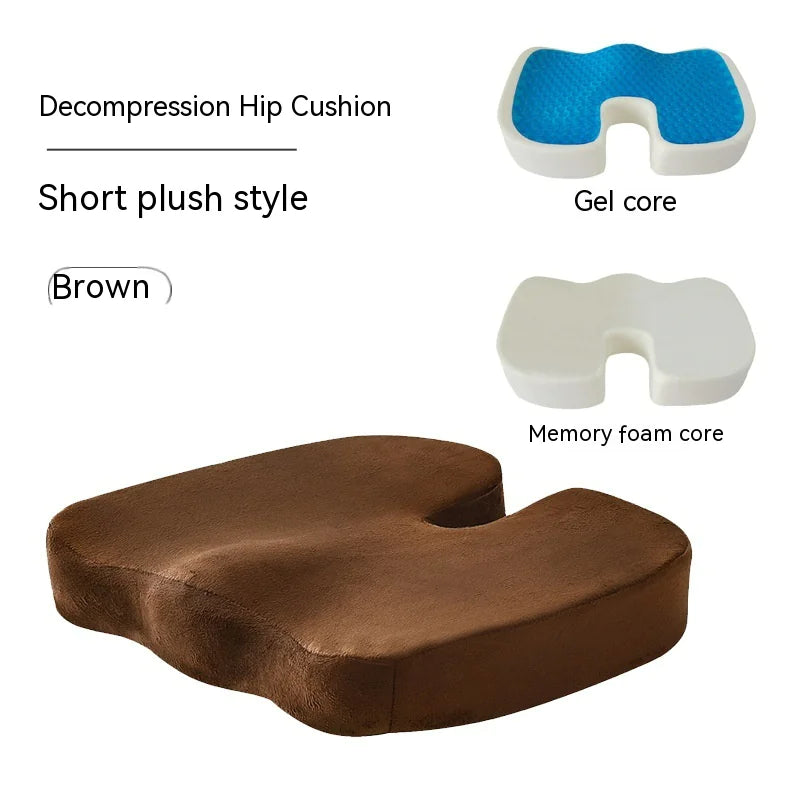 Chair Cushion