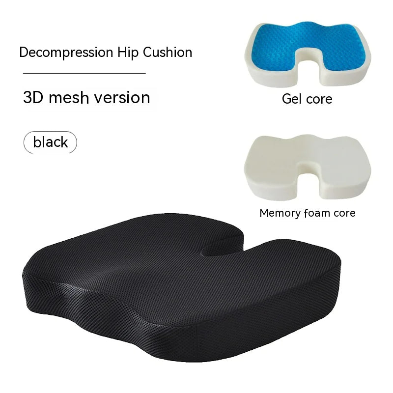 Chair Cushion
