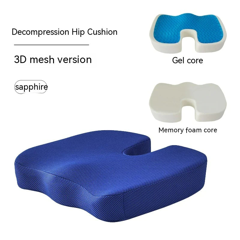 Chair Cushion