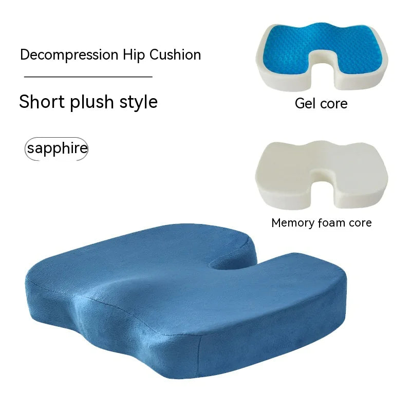 Chair Cushion