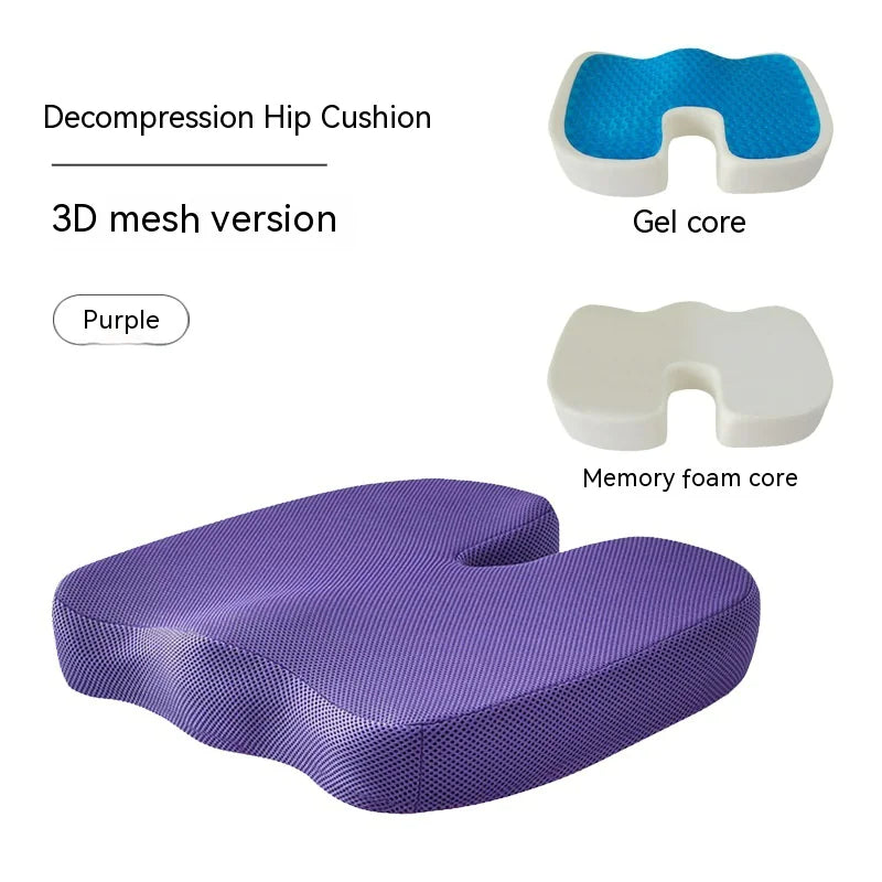 Chair Cushion