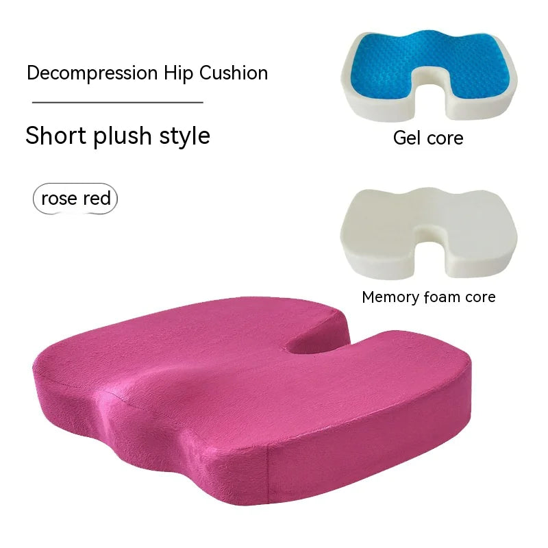 Chair Cushion